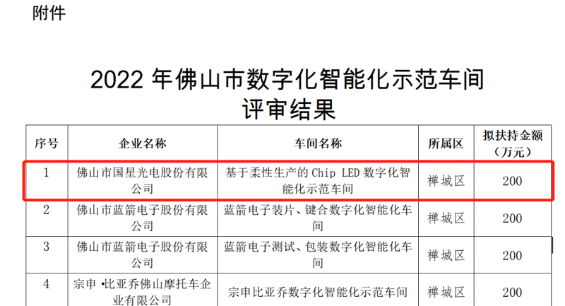 1673331657296682.png 640-(1).png