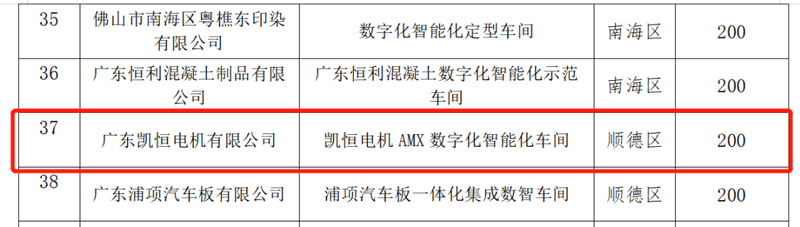 1673331665264453.png 640-(2).png